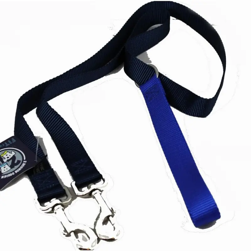 2 Hounds Freedom No Pull 1 Inch Training Leash Only Works With No Pull Size 2