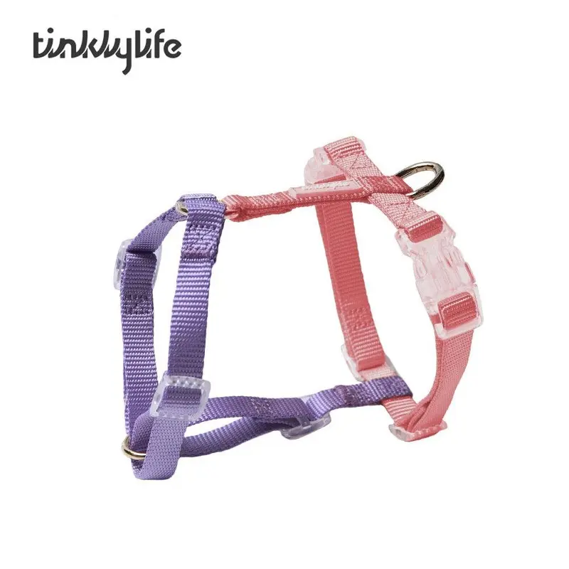 Tinklylife Taro Boba Pet Harness | Color: | : Medium