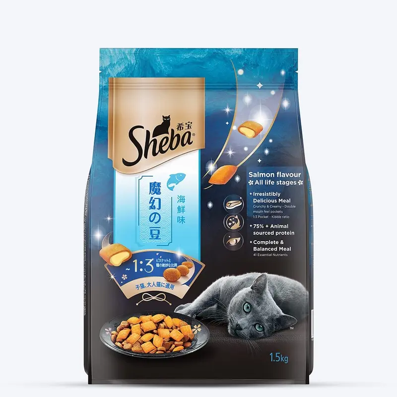 Sheba Kitten & Adult, Salmon Flavour Irresistible Dry Cat Food - 1.5 kg