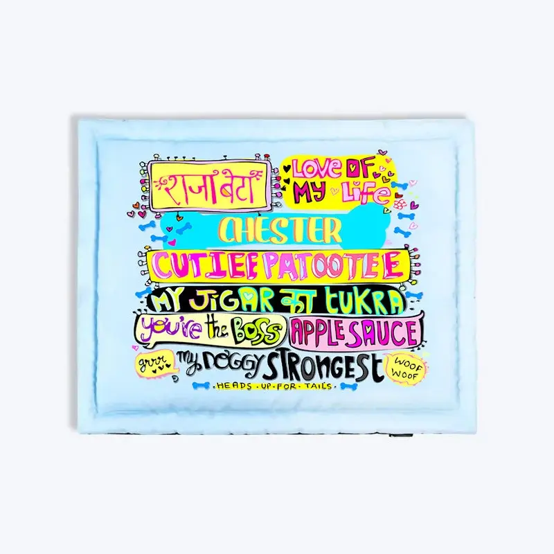 HUFT Personalised Cutie Patootee Printed Dog Mat