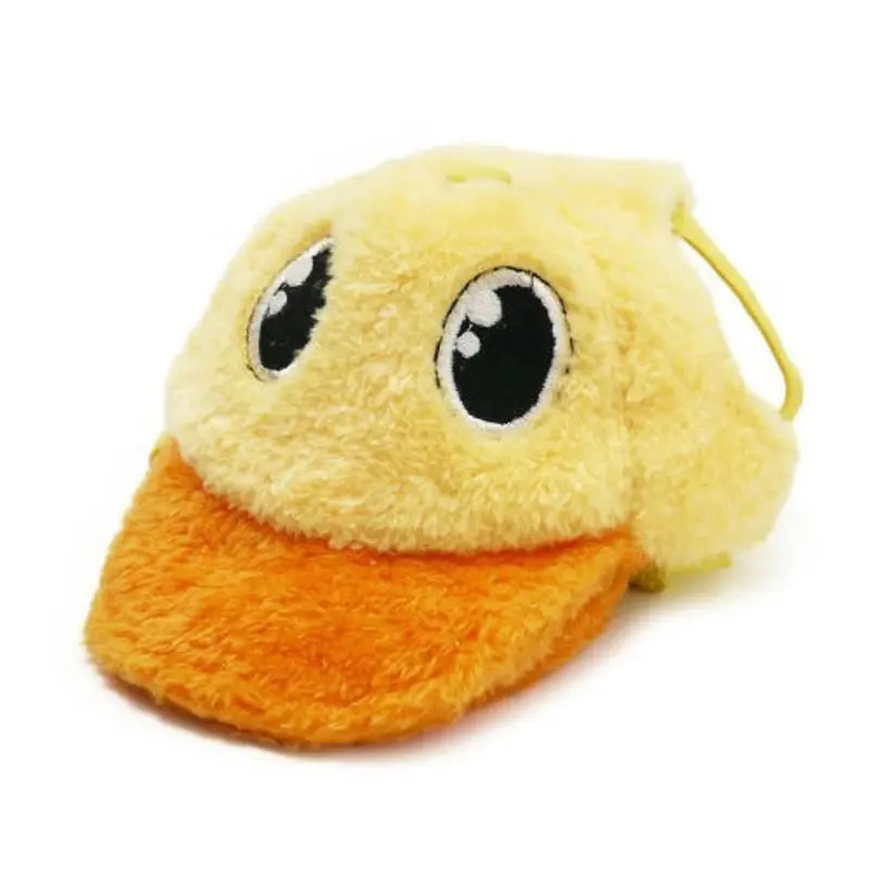 Duck Baseball Pet Dog Hat XS