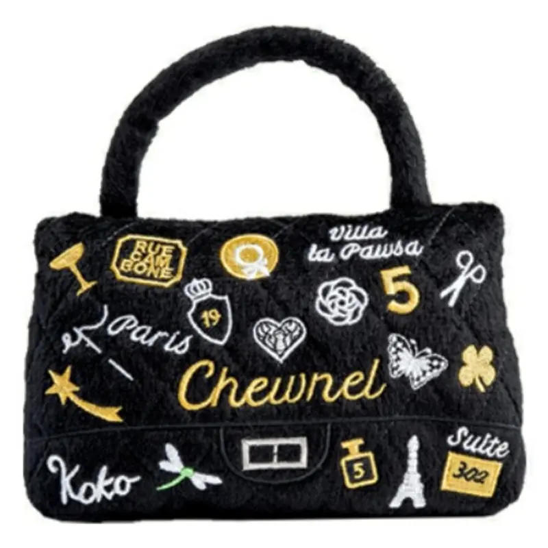 Koko Paris Charme Black Handbag Plush Dog Toy One Size