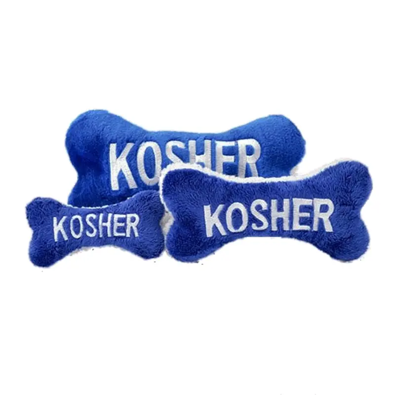 Dog Toy - Kosher Bone XS