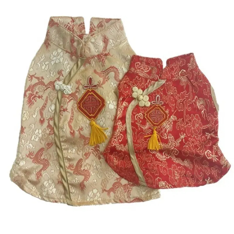Chinese Kimono Pet Dog Costume - Red or Gold 1, Red