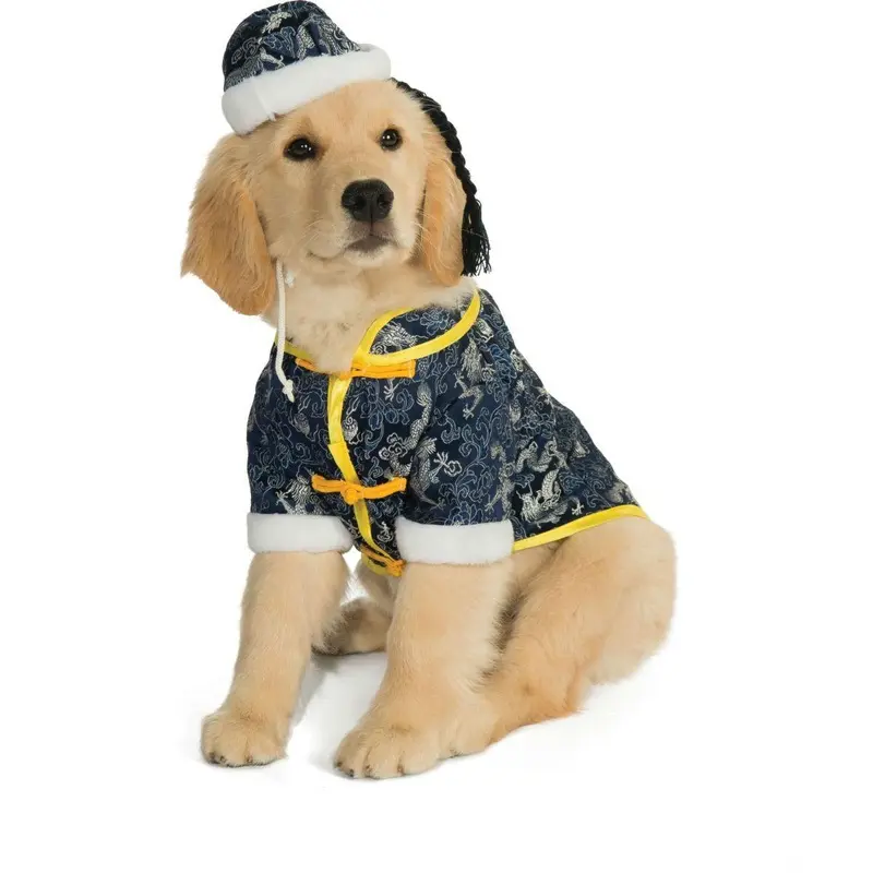 Rubies Asian Dog Costume Small