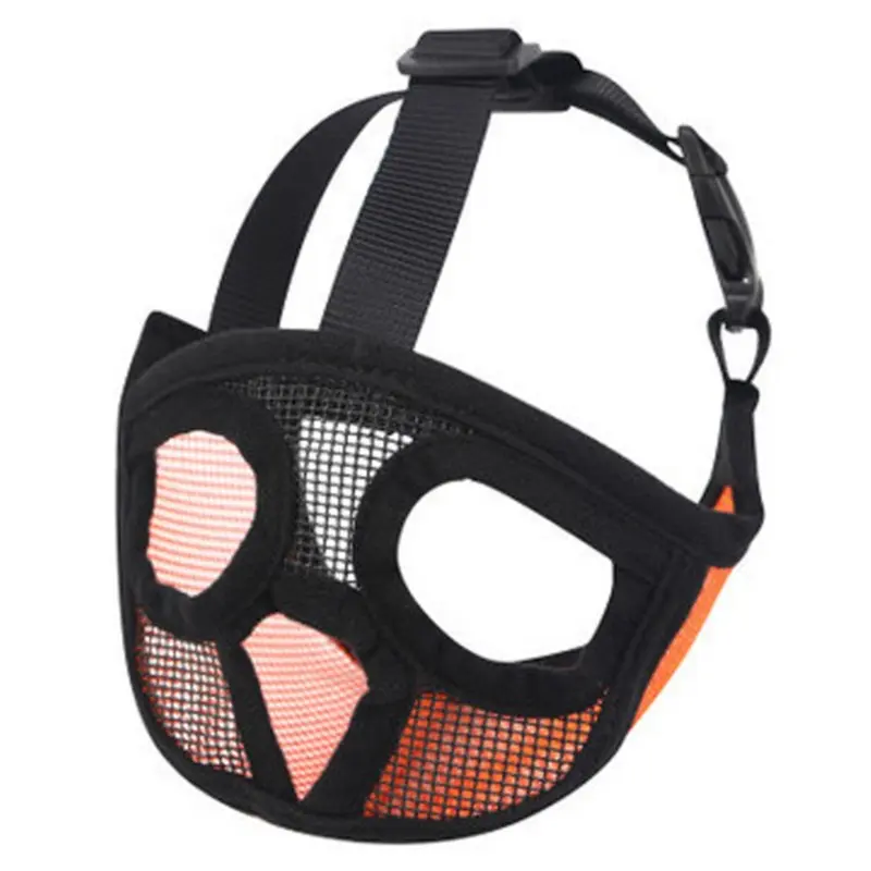 Limbo Short Snout Dog Muzzles- Adjustable Breathable Mesh Bulldog Muzzle For Biting Chewing Barking Training Small